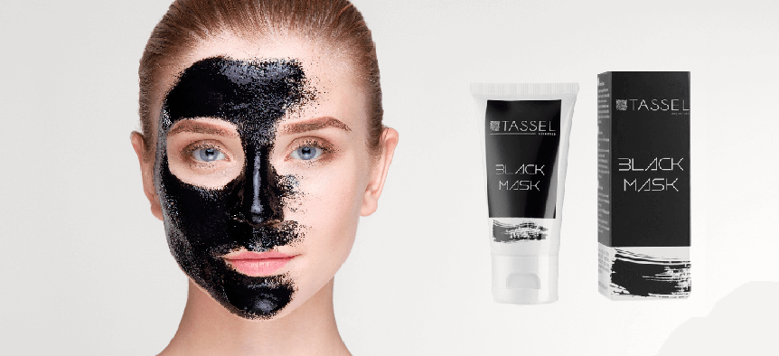 Nueva mascarilla facial Black Mask